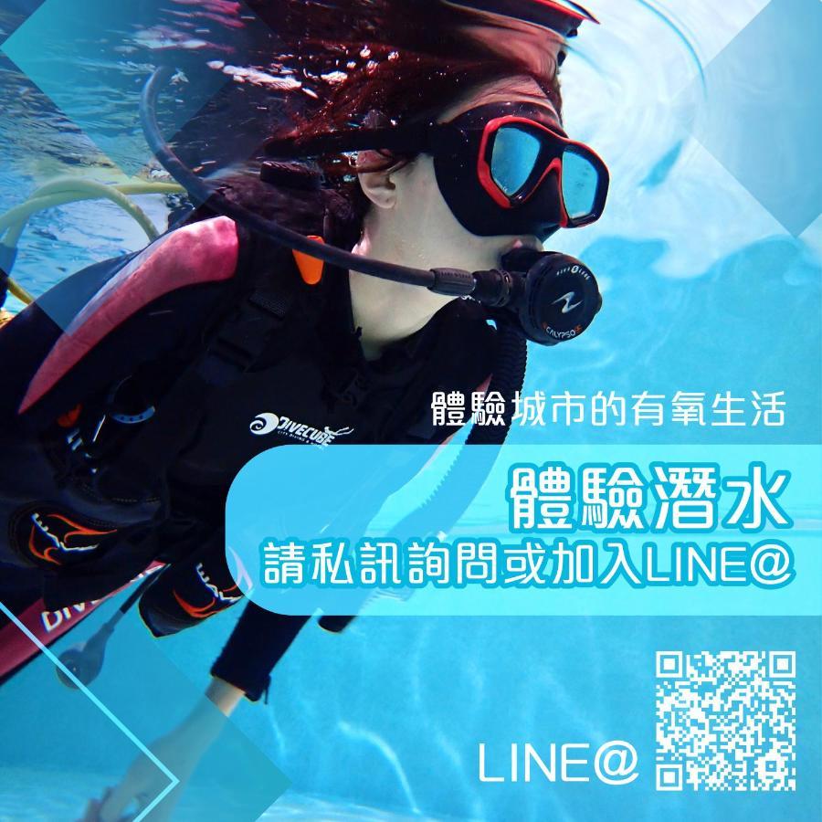 Divecube Hotel Taichung Exterior photo